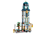Конструктор LEGO Creator 31141 Главная улица