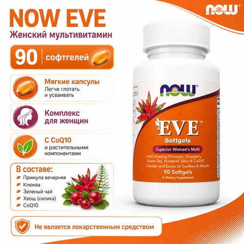 Eve Women's Multiple Vitamin
