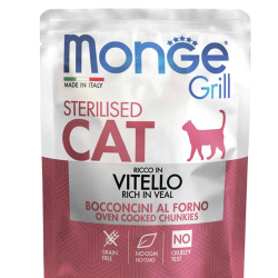 Monge Cat Grill Pouch Sterilised (телятина итальянская) 85 г - консервы (пауч) для стерилизованных кошек