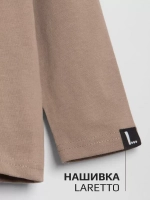 Бежевый лонгслив оверсайз для мальчика