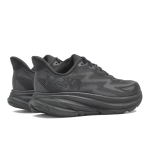 Кроссовки мужские Hoka Clifton 9 WIDE