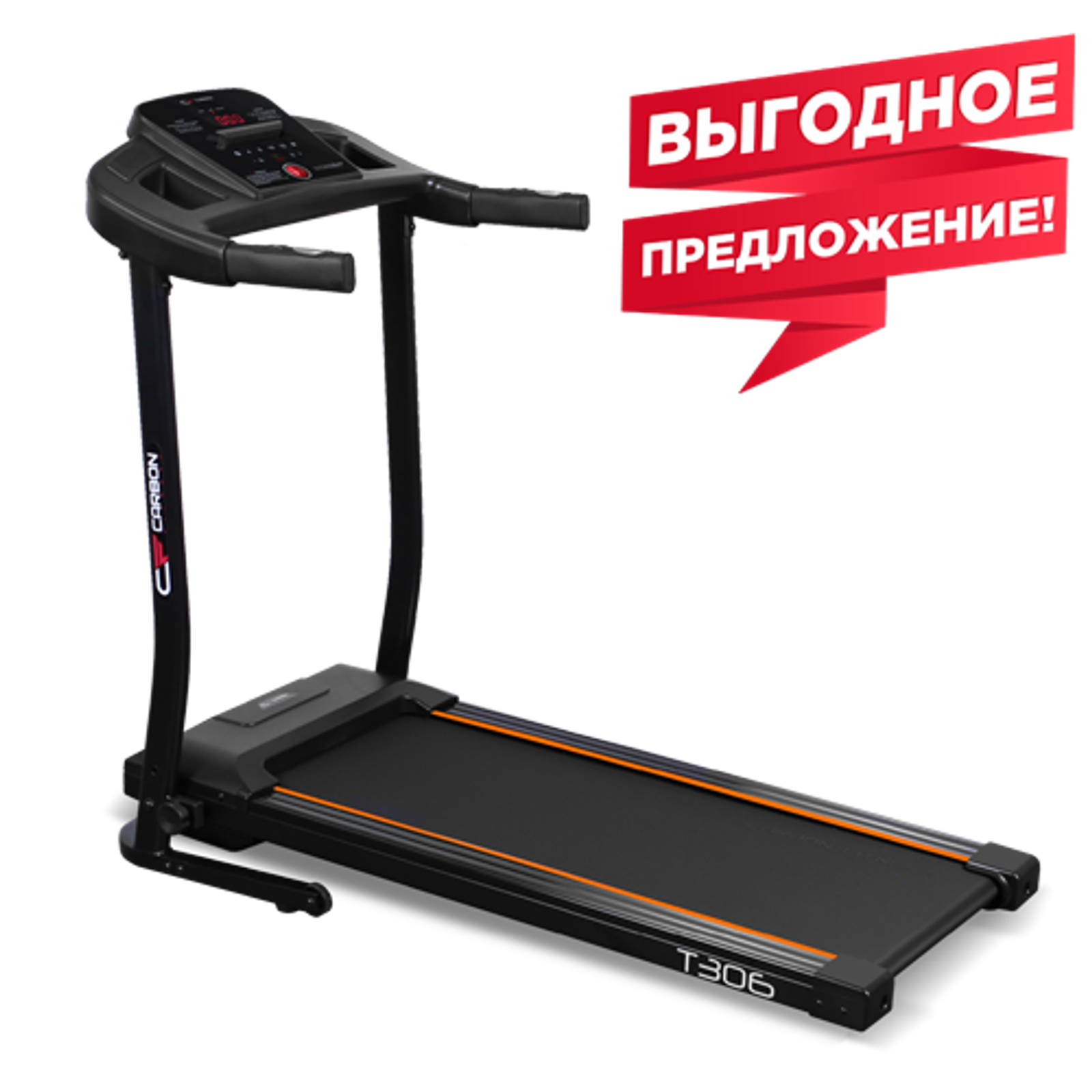 Беговая дорожка CARBON FITNESS T306 фото №2