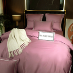 Комплект постельного белья Однотонный Сатин Премиум широкий кант OCPK021