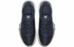Кроссовки Nike Air Max Full Ride Tr 1.5