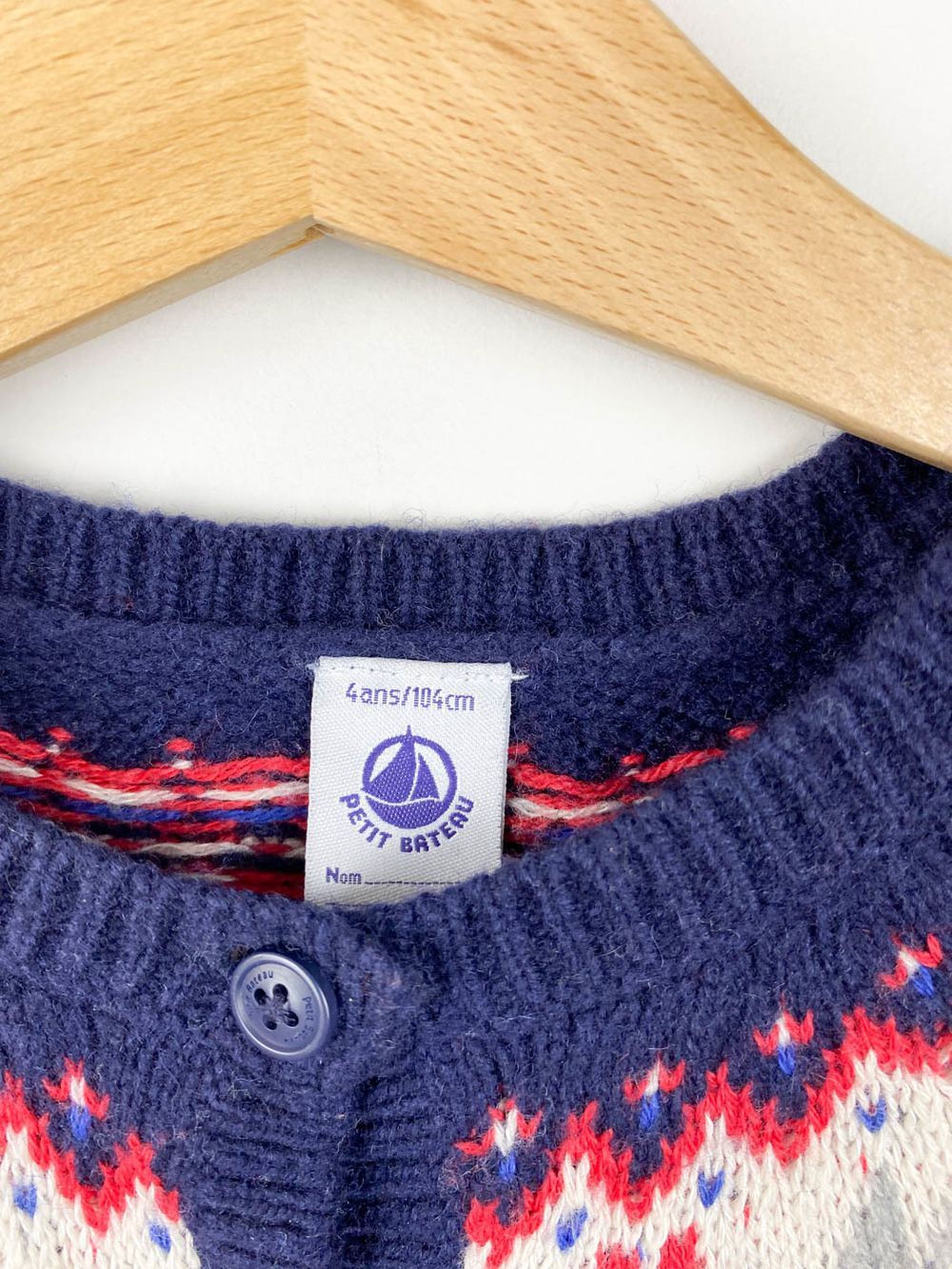 Кардиган Petit Bateau