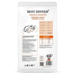 Best Dinner Sensible Adult Medium & Maxi Duck & Potato для собак