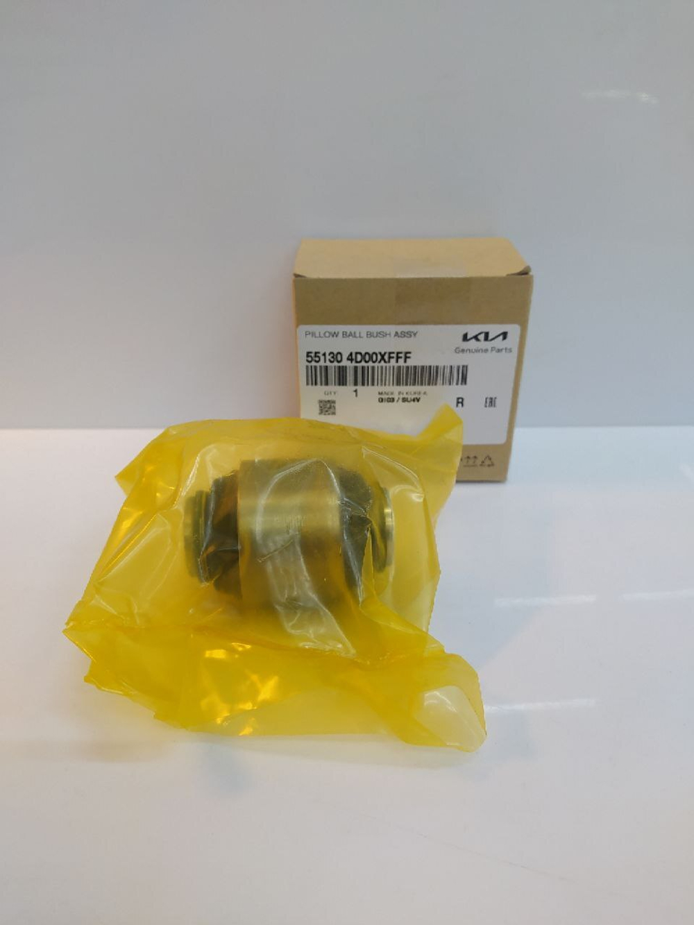 Сайлентблок задней цапфы нижний (плавающий) 551304D00XFFF для Hyundai Elantra, Kia Ceed