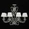 Подвесная люстра Chiaro Валенсия 299011608