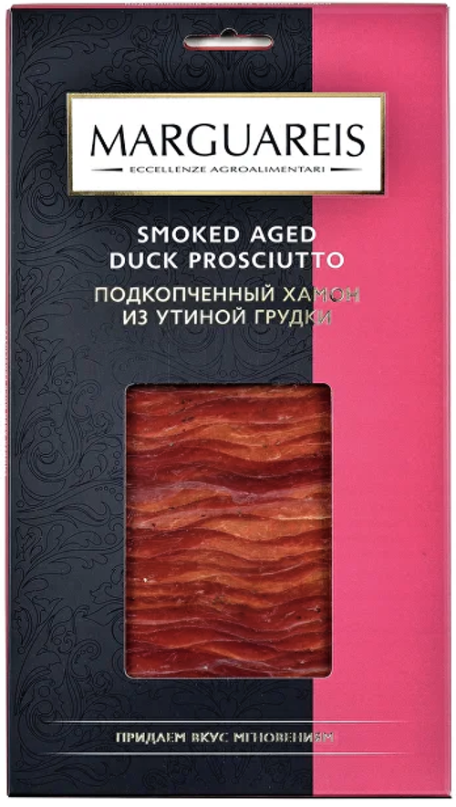 Хамон подкопченный из утиной грудки MARGUAREIS конверт 60гр