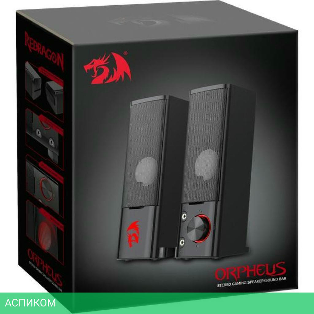 Акустика Redragon Orpheus 77601