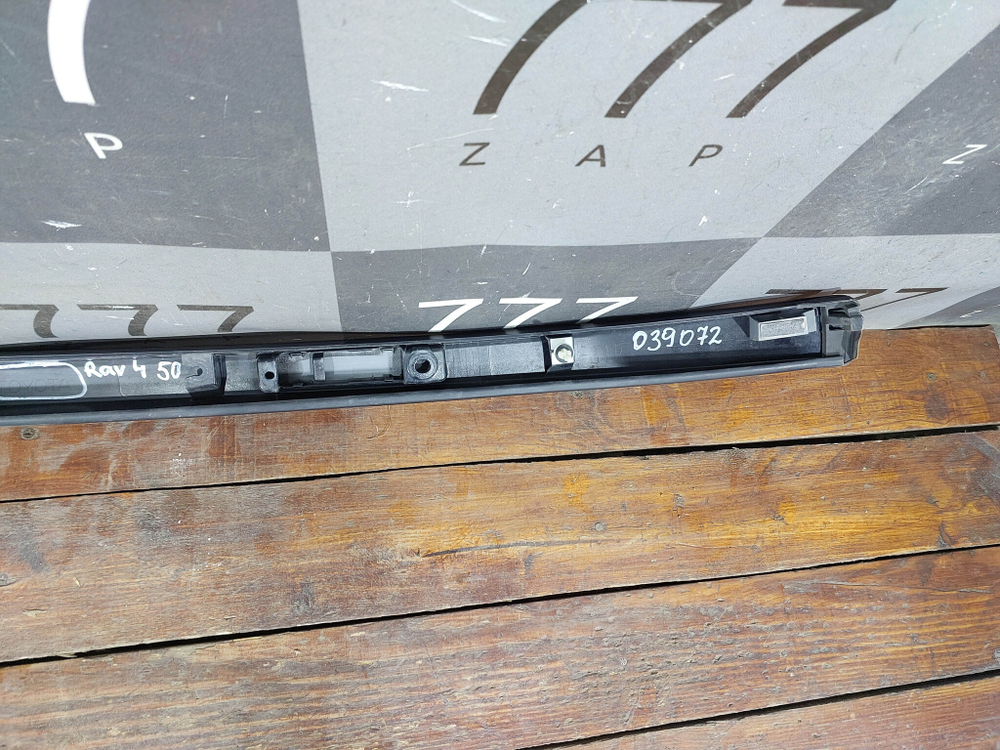 Рейлинг крыши правый Toyota RAV4 V (XA50) 18-нв Б/У Оригинал 6240342010