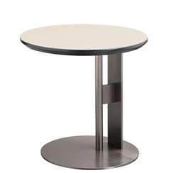 Журнальный столик Vecoli S, Ø50х50 см