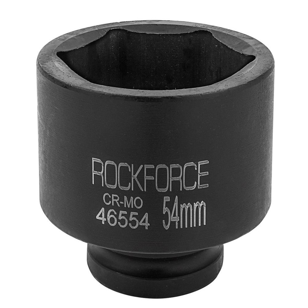 Головка ударная 3/4&#39;&#39;, 54мм (6гр.) RockForce RF-46554