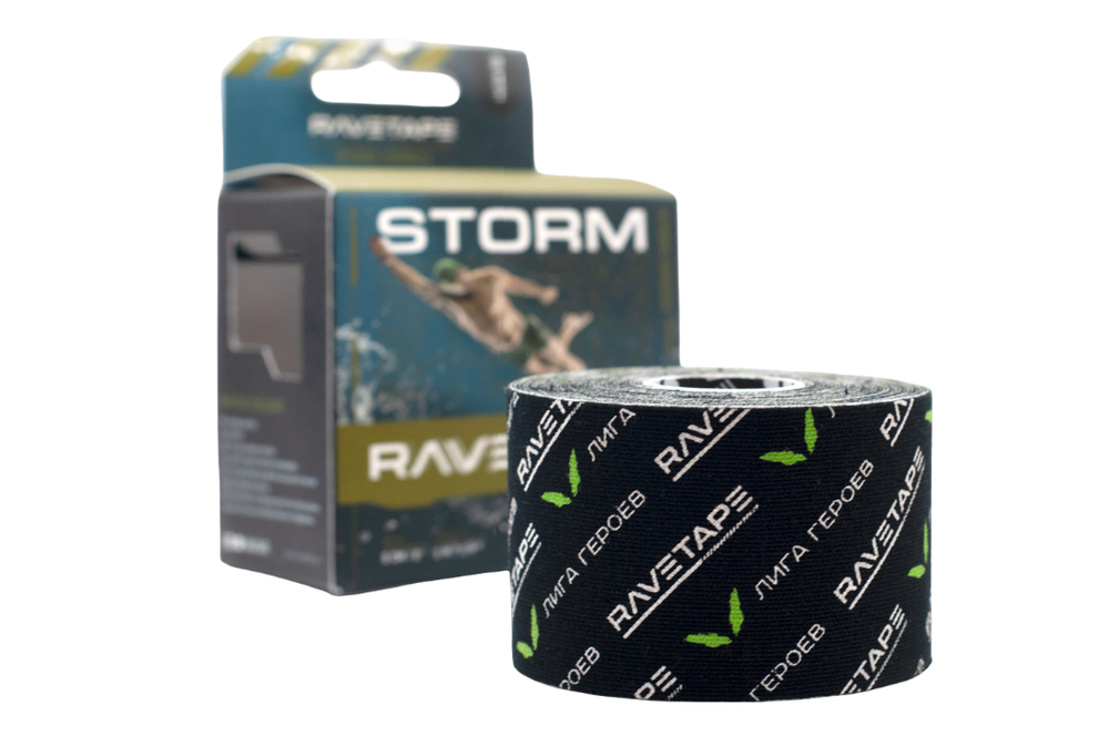 Тейп RAVETAPE STORM x Лига Героев