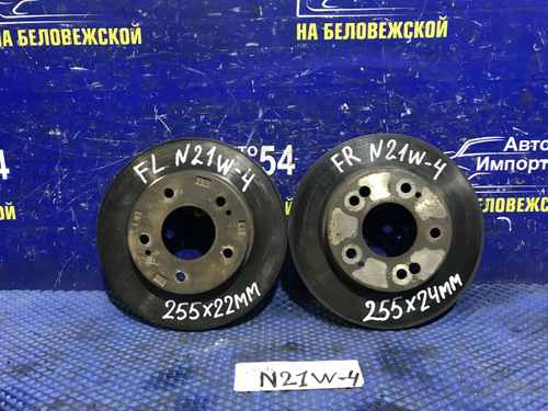 Диск тормозной передний MITSUBISHI RVR 1995