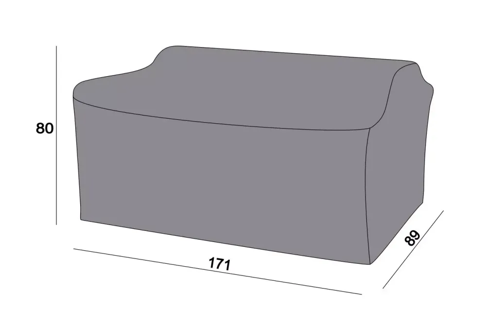 Защитный чехол на диван Капучино, двухместный 171×89×80 см, цвет серый