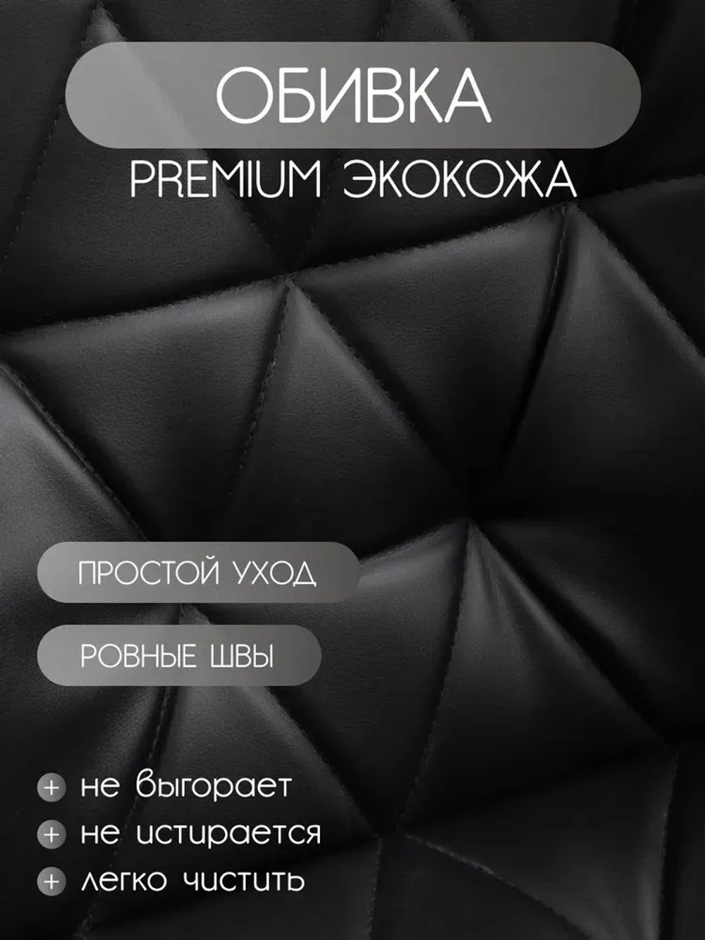 Стул мастера и клиента Masscomplekt Ракушка Люкс, хром, экокожа, светло-серый от производителя с доставкой по России курьером до адреса