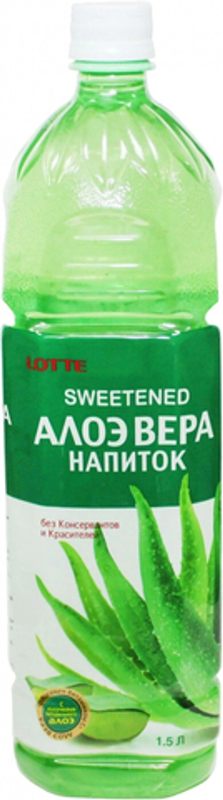 Напиток безалкогольный негазированный Алоэ Вера / Aloe Vera 1.5л - пэт