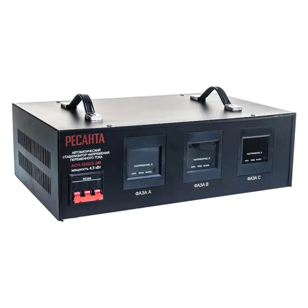 Ресанта АСН-4500/3-ЭМ трехфазный стабилизатор напряжения 63/4/2