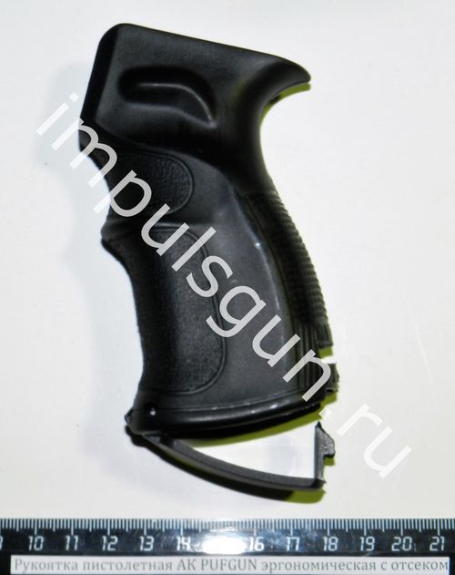 Рукоятка эргономическая с отсеком для мелочей PufGun для АК, ВПО-136