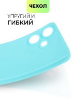 Чехол BROSCORP для Infinix Hot 30 (арт.INF-H30-COLOURFUL-318C )