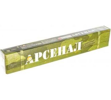Электрод 3,0 МР-3С АРСЕНАЛ
