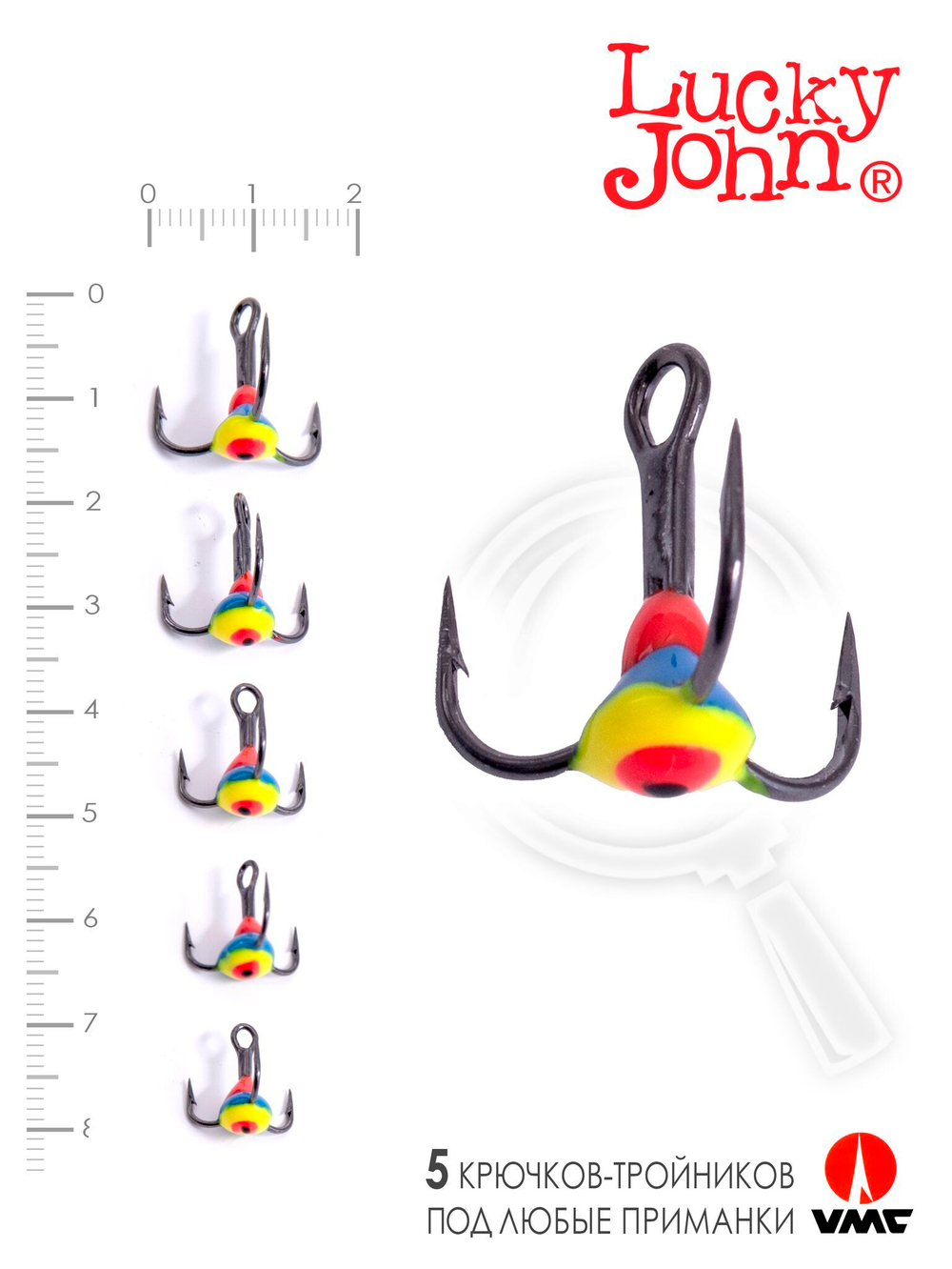Набор крючков-тройников для приманок Lucky John 05SET, 5шт