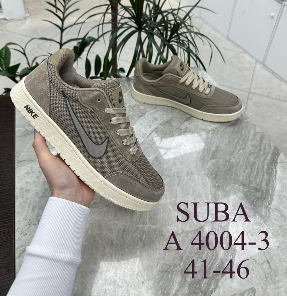 Кроссовки по 8 пар (41-46)р. 4004-3