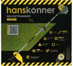 Мотокоса HANSKONNER HBT8942D
