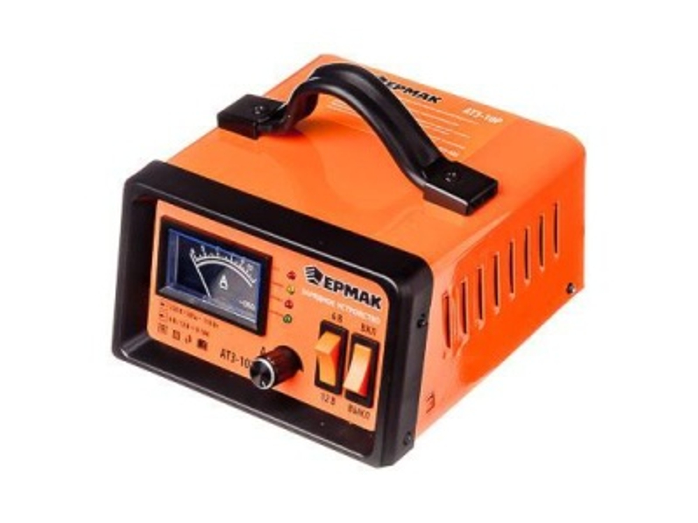 Зарядное устройство автоматическое Ермак АТЗ-10Р 0-10А 6В/12В металл корпус регул. тока