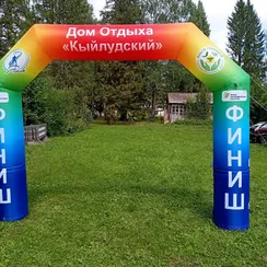 Надувная арка Старт-Финиш Лайт (полноцветная печать)