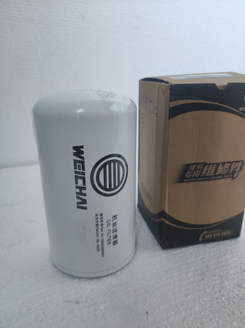 Фильтр масляный Weichai SHACMAN X3000 двигатель WP12 1000428205