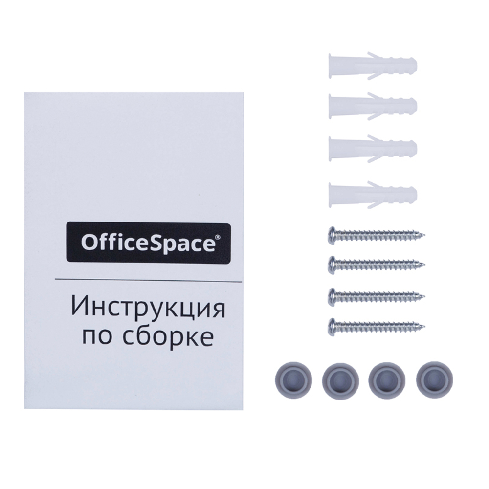 Доска магнитно-маркерная OfficeSpace, 100*150см, алюминиевая рамка, полочка