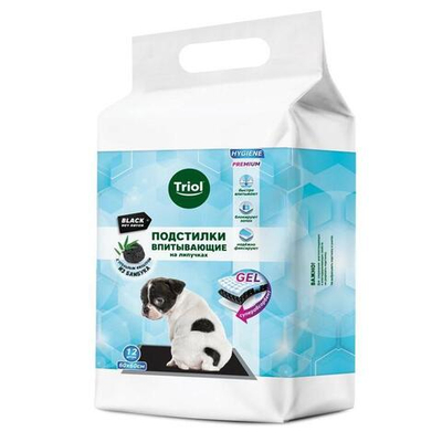 Подстилки впитывающие с угольным фильтром на липучках, черные, 600*600мм (уп.12шт.), серия HYGIENE, Triol