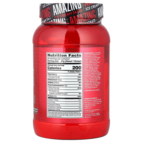 BSN, Syntha-6®, протеиновый порошок, сливочное масло с холодными камнями, печенье Doughn't You Want Some ™, 1,17 кг (2,59 фунта)