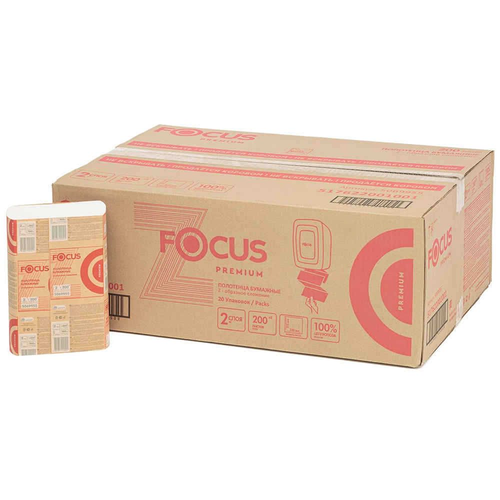 Полотенца бумажные листовые Focus Premium 5083803 Z-слож. 2-х сл. 200 л 1/20
