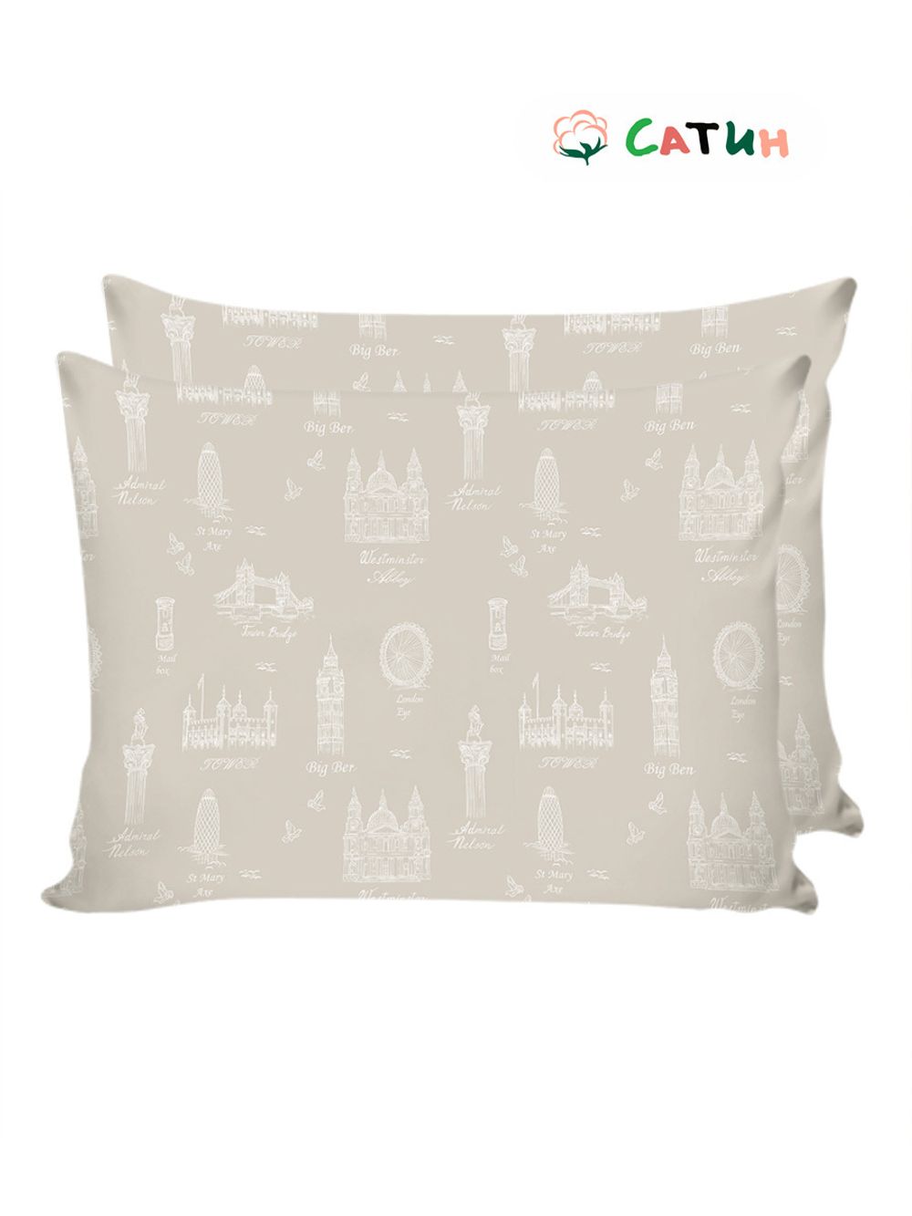 Постельное белье Milky Garden "Foggy Albion" семейное  Наволочка 50х70 см 2 шт  Простынь на резинке 160х200 см  Пододеяльник 145х215 см(2шт)