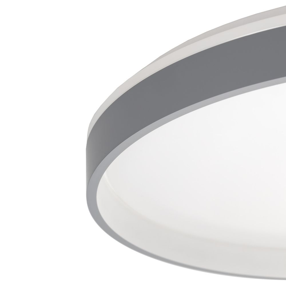 Citilux ENZO CL753513G LED RGB Светильник с пультом Серый + Белый