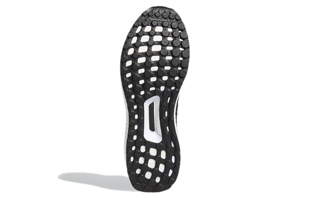 Кроссовки Adidas X9000L4 Tpu