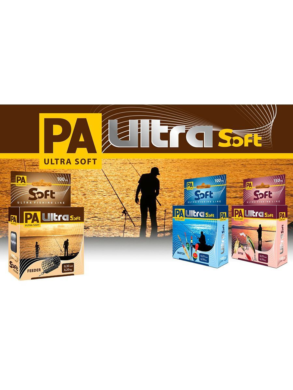 Полиэстровая леска PA ULTRA SOFT FEEDER 100m 0,4 мм 1 шт