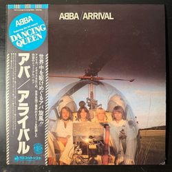 Виниловая пластинка ABBA - Arrival LP