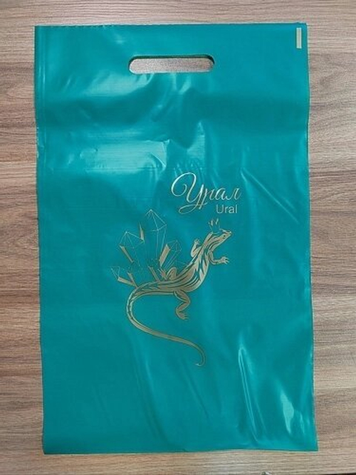 Пакет Урал ПНД №0001