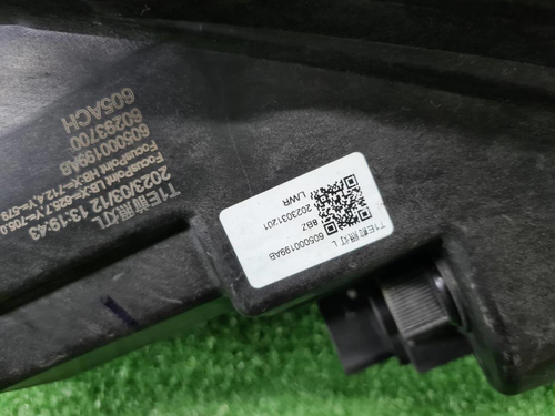 Битая Фара левая Chery Tiggo 7 Pro (2020-н.в.) LED