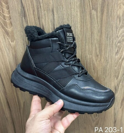 Кроссовки зимние Suba Pro