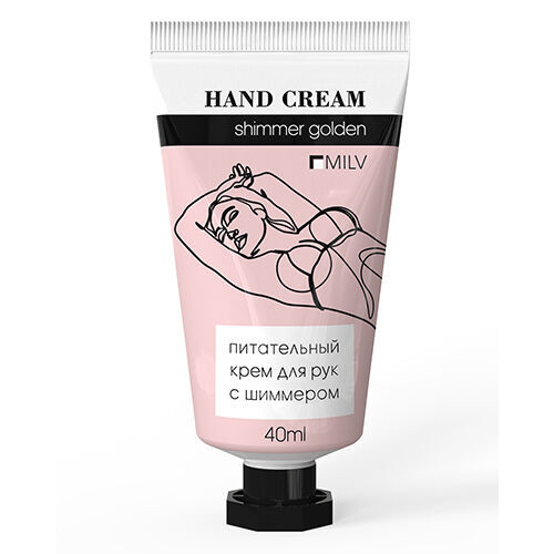 MILV Крем для рук питательный с живицей и шиммером "Фруктовый уход", 40 мл (Арт. 18403)