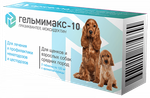 Apicena Гельмимакс-10 таблетки антигельминтик