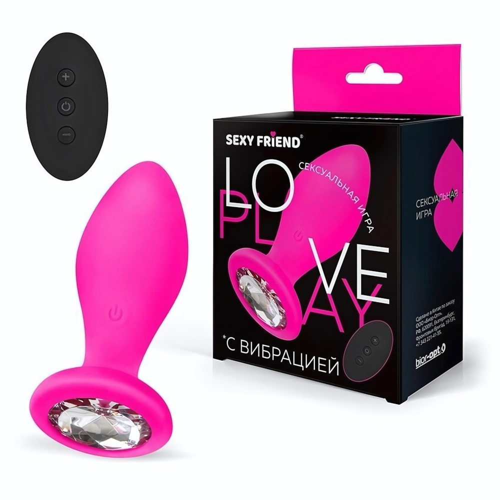 Розовая вибровтулка с прозрачным кристаллом и пультом ДУ - 8,5 см. (Цвет: прозрачный)