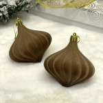 Набор ёлочных украшений VELOUR «Волшебная юла» 8 см (набор 2 шт), Кофейный