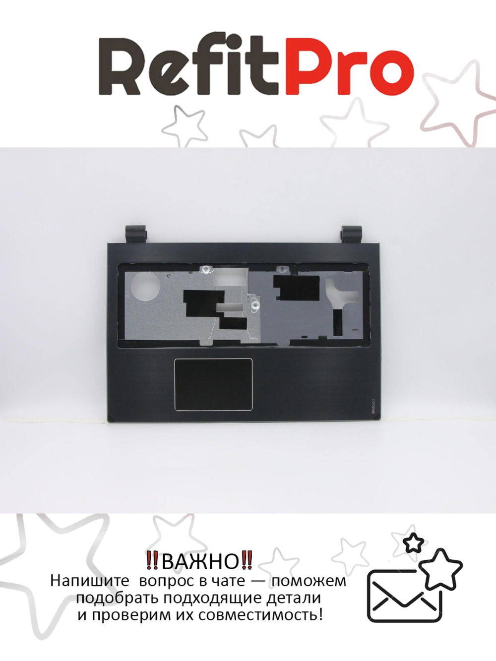 Верхняя панель клавиатуры для ноутбука Lenovo Flex 15 темно серая (90205102), оригинал