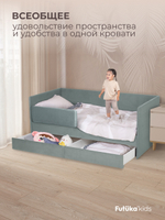 Диван - кровать Simple 160х80 см ткань Микровелюр